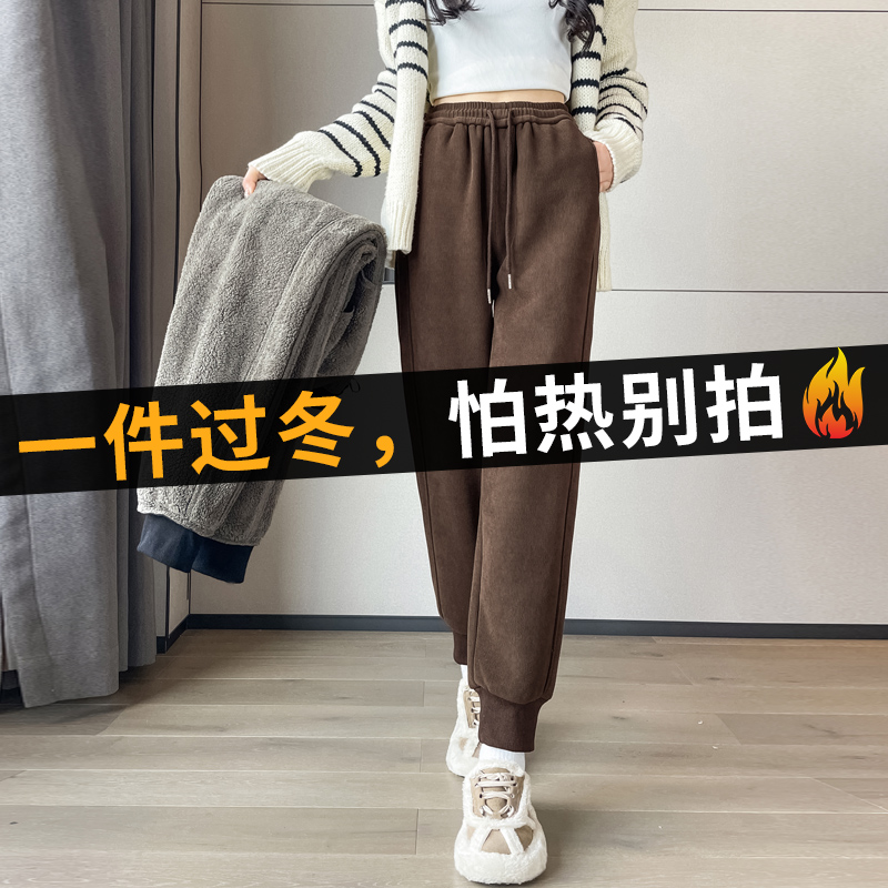 加绒运动裤女冬季裤子小个子束脚防风卫裤羊羔绒外穿加厚保暖棉裤
