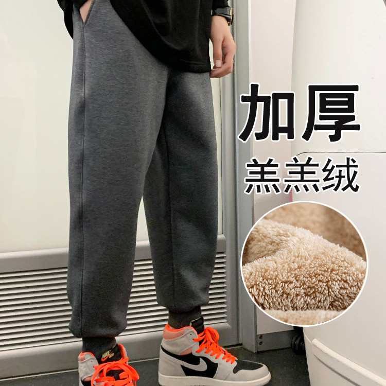 运动裤男秋冬加绒加厚保暖宽松休闲裤新款潮流束脚裤冬季长裤卫裤