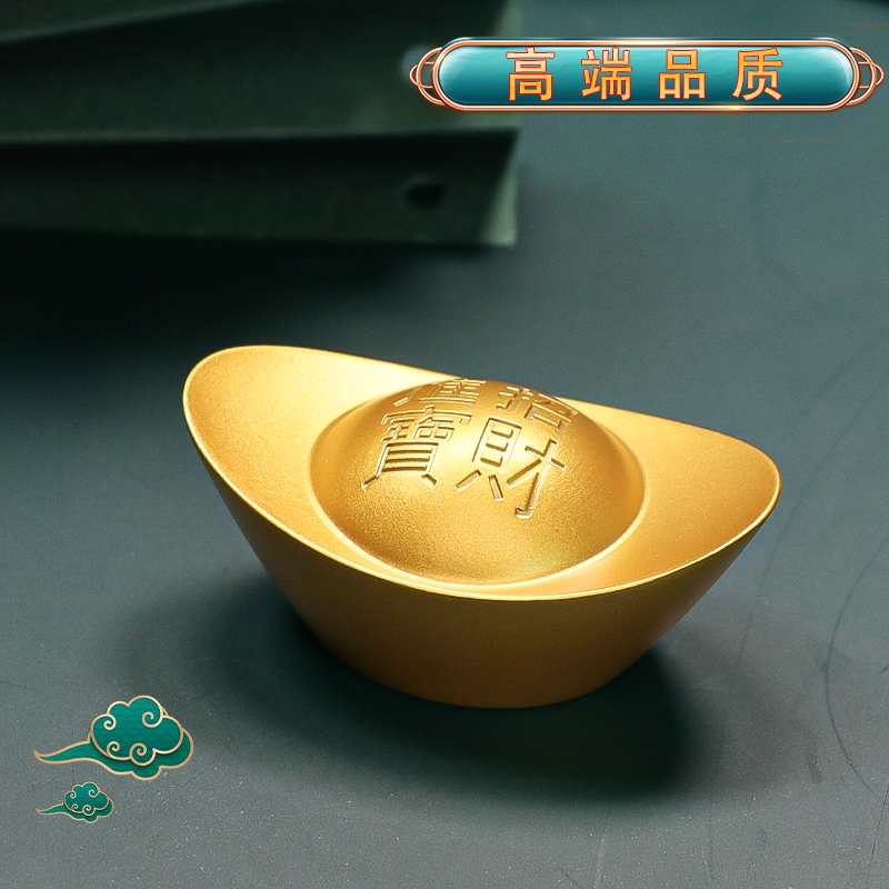 【铜德社】实心元宝茶桌小摆件压缸聚宝盆创意家居装饰桌面摆件