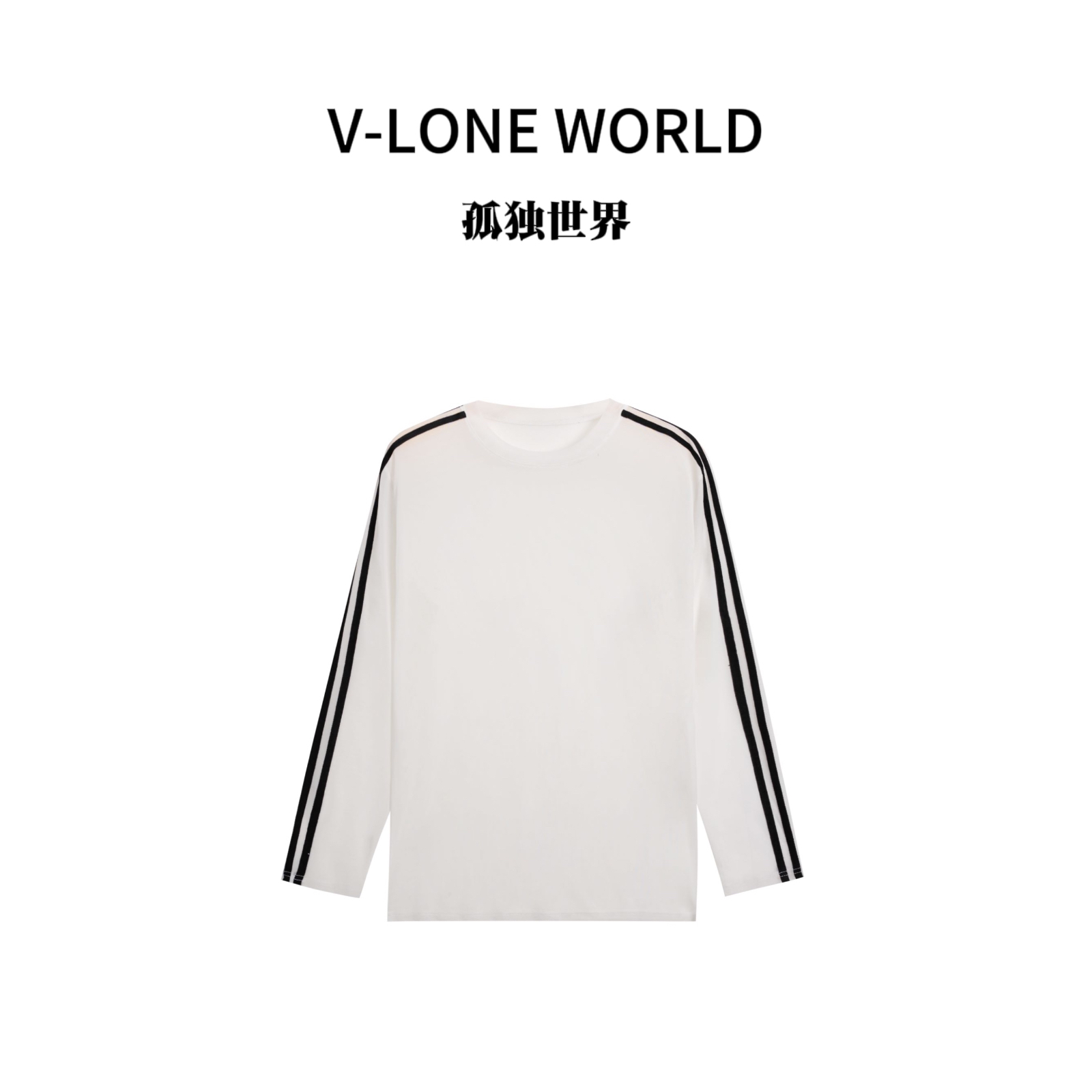 V-LONE WORLD孤独世界春夏高级网纱圆领长袖T恤防晒个性上衣