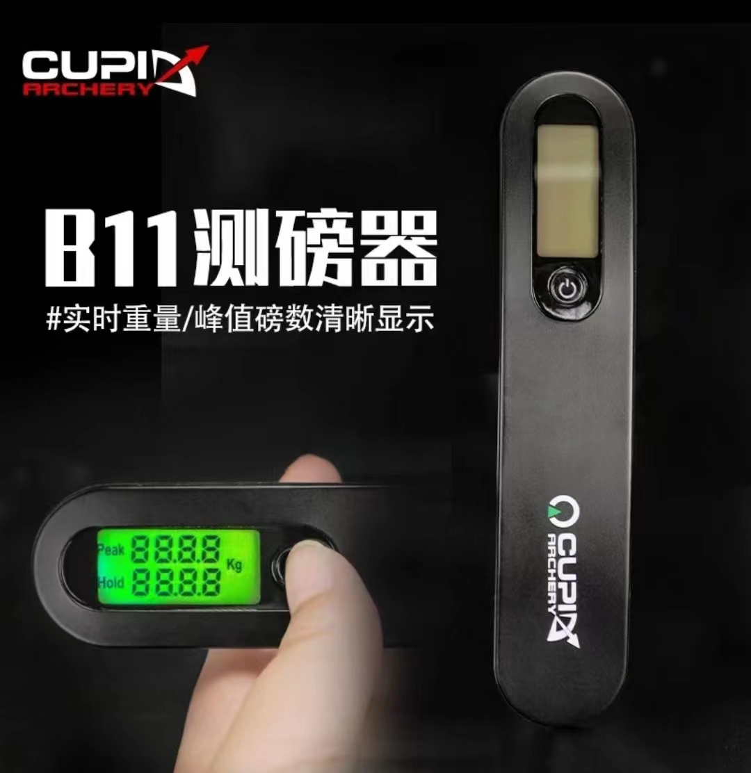 【牛头NIUT】测磅器售后产品合法体育器材