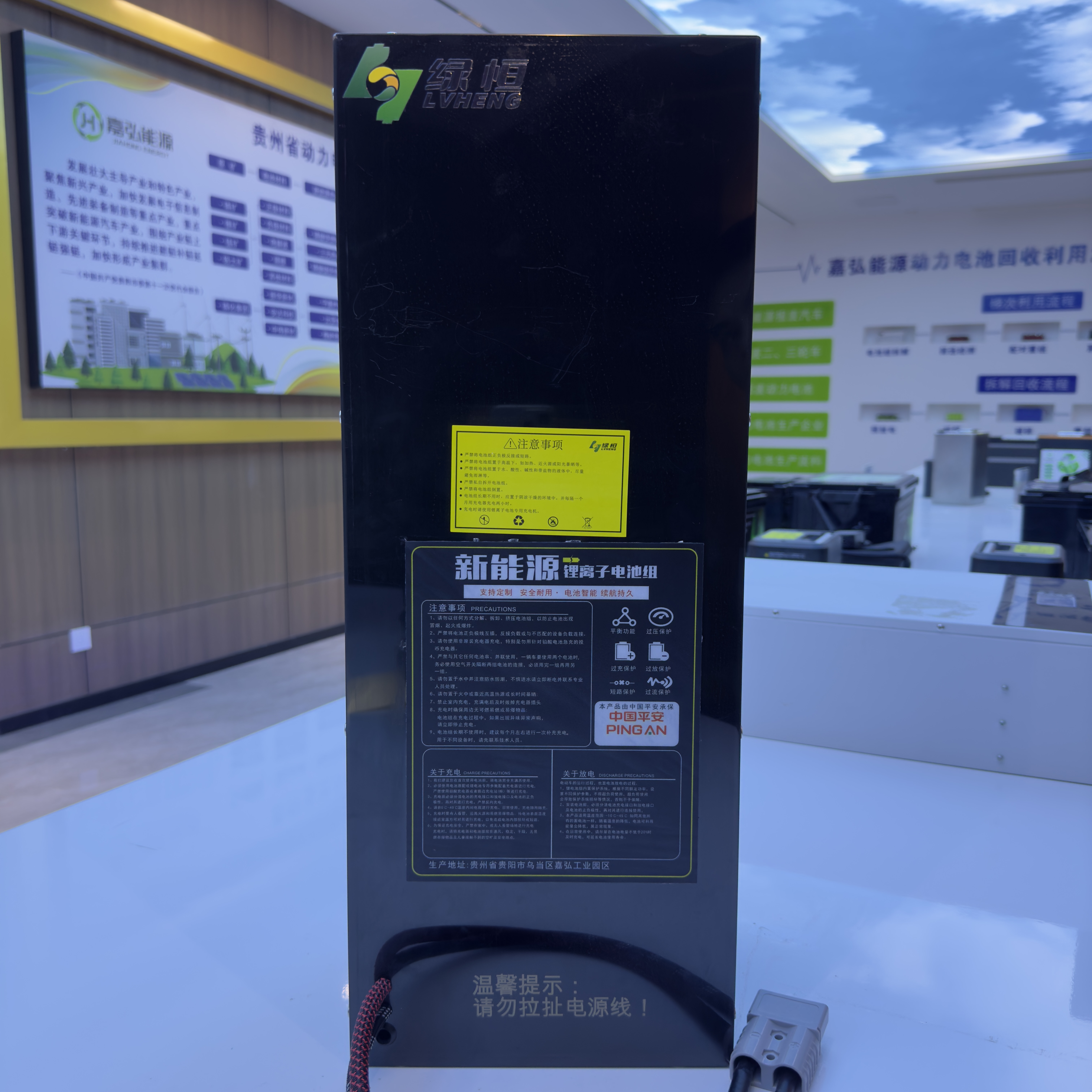 九号系例电池组169Ah适用于九号M95C，M85C,金箭金刚等