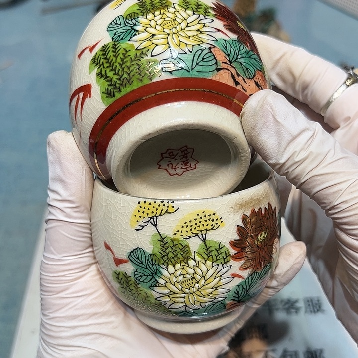 瓷器满58包邮非全新