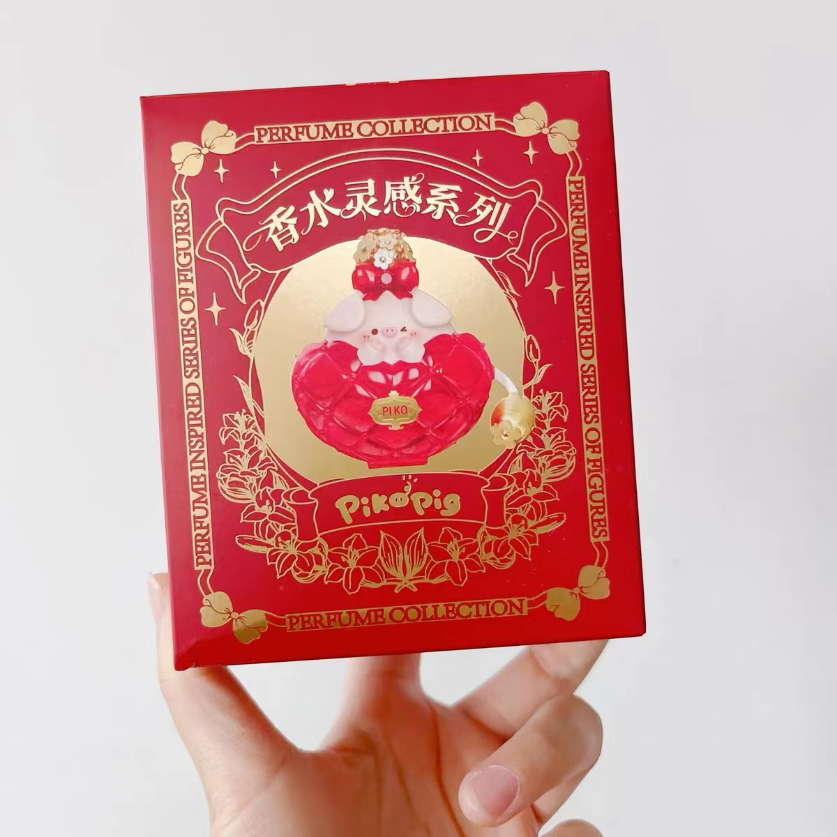 屁可猪盲盒一个（回家拆）