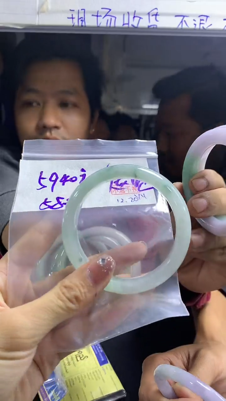 【闪购商品】定制翡翠未镶嵌手镯58#5940元 不支持退换