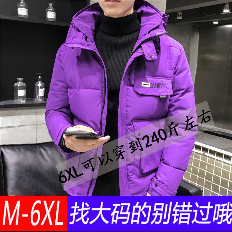 以纯羽绒服男士秋冬季外套2022新款韩版潮流加厚羽绒服冬装潮牌羽