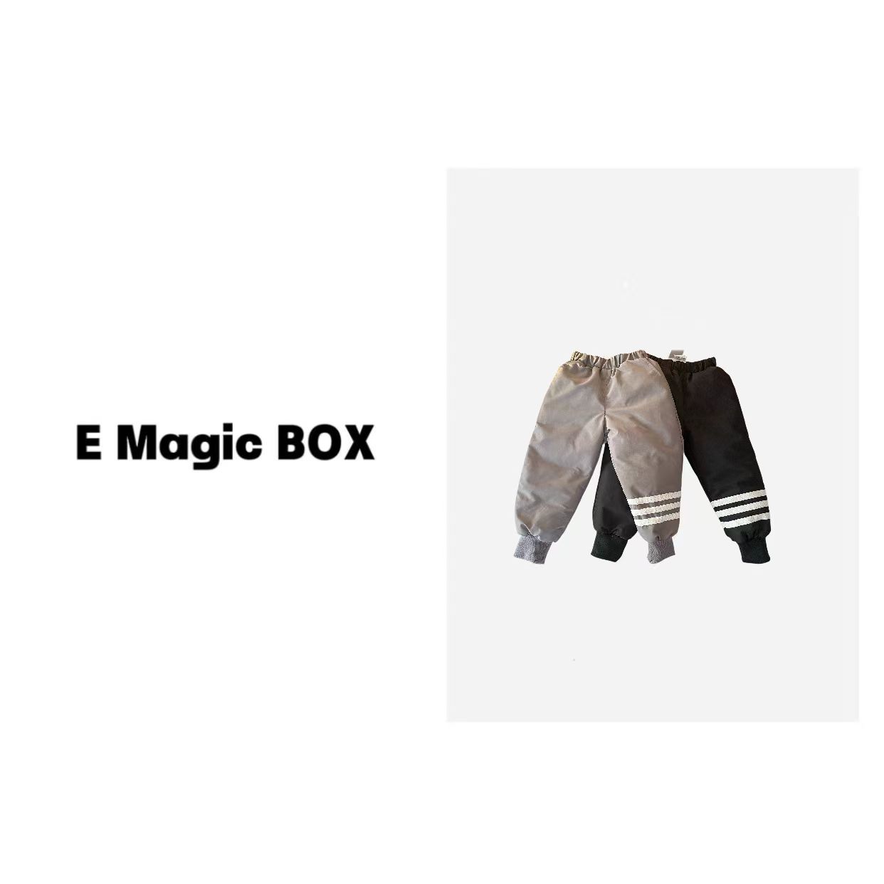 E Magic Box童装“羽绒糖包”儿童限量款冬季羽绒裤90097