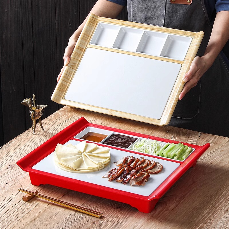 烤鸭店专用盘餐厅饭店北京烤鸭蘸酱京酱肉丝皮片鸭摆盘多格拼盘