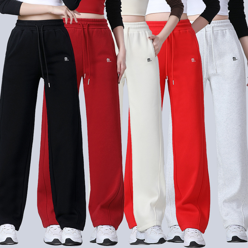 秋冬新款加绒运动裤广场舞时尚显瘦直筒香蕉裤女纯色百搭长裤BJN