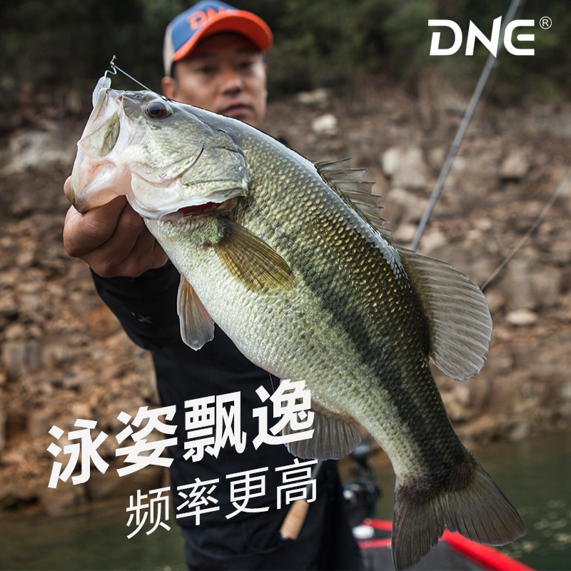 七杀软饵T尾/卷尾设计野钓黑坑都能使用材质柔软专钓鲈鱼鳜鱼军鱼