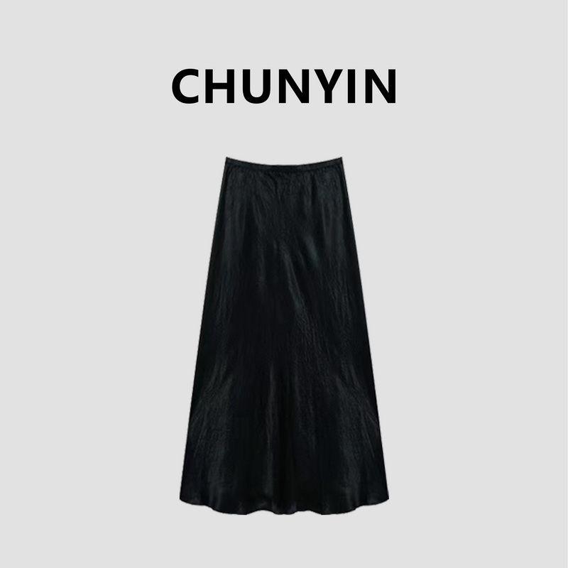 李心儿【百搭神裙】显瘦气质设计师百搭设计感半身裙17678