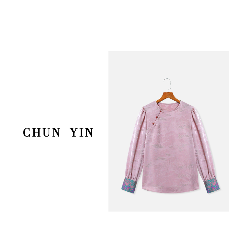 【臆想未来】老板高FAFA 原创设计·高定品质 上衣21118