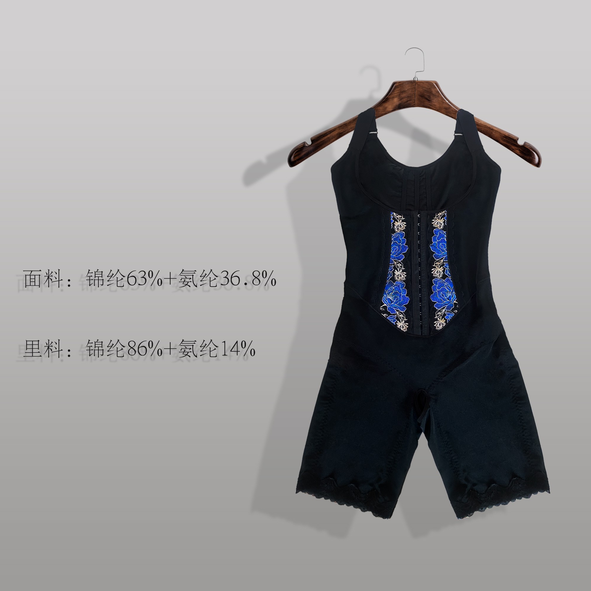 LANDJ连体衣 女士紧身