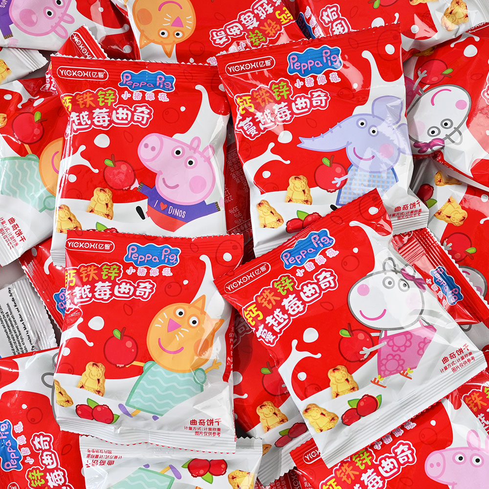 亿智小猪佩奇牛奶曲奇饼干蔓越莓味儿童零食网红营养早餐小吃批发