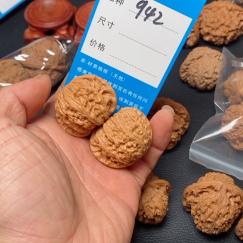 【闪购商品】桃核吊坠942