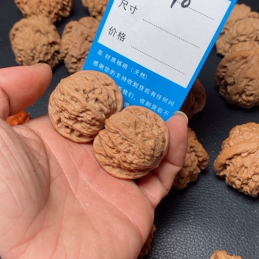 【闪购商品】桃核吊坠578