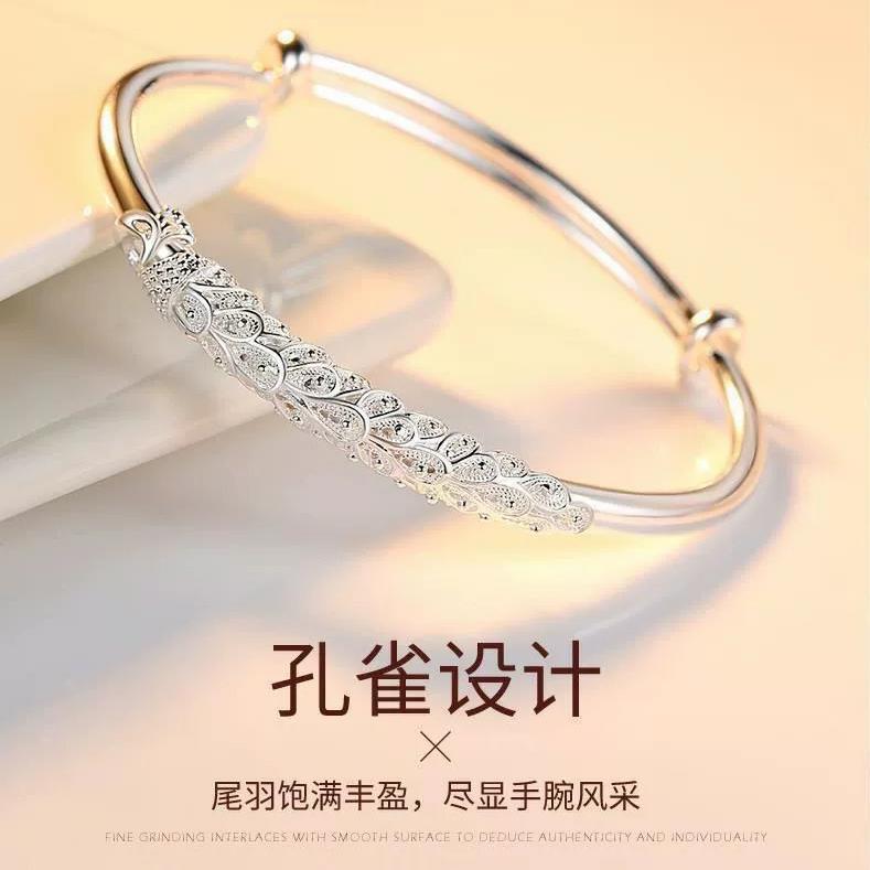 足银手镯 66号 孔雀推拉实心足银手镯