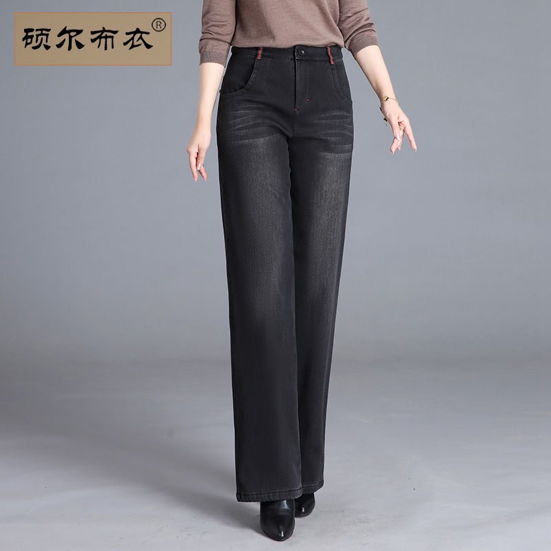 新款黑色牛仔窄版阔腿裤保暖加绒加厚妈妈直筒裤小个子女士拖地裤