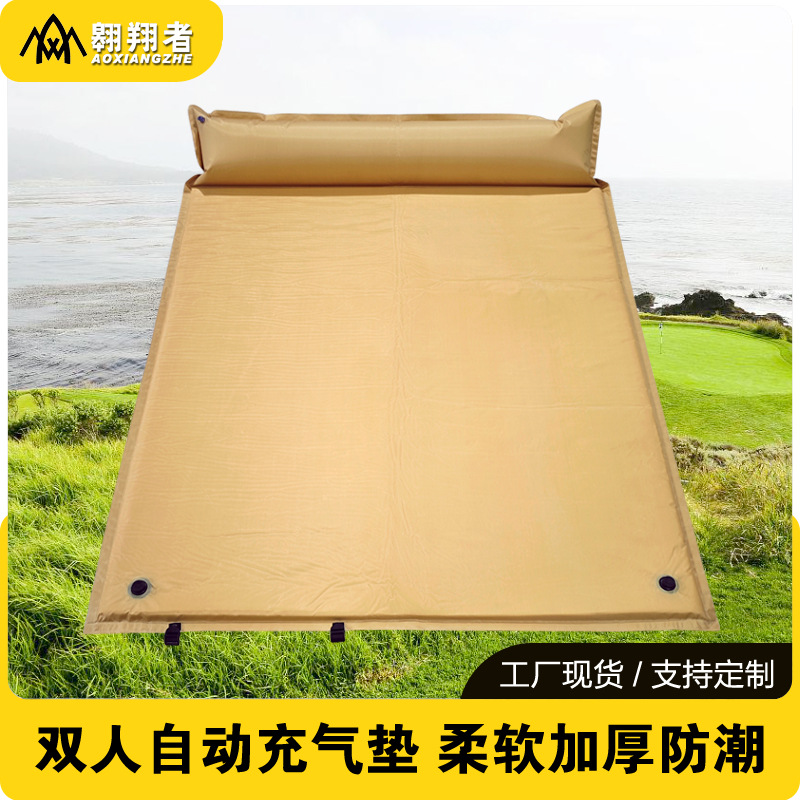 翱翔者自动充气垫防潮帐篷睡垫户外露营野餐双人气垫床便携防潮垫