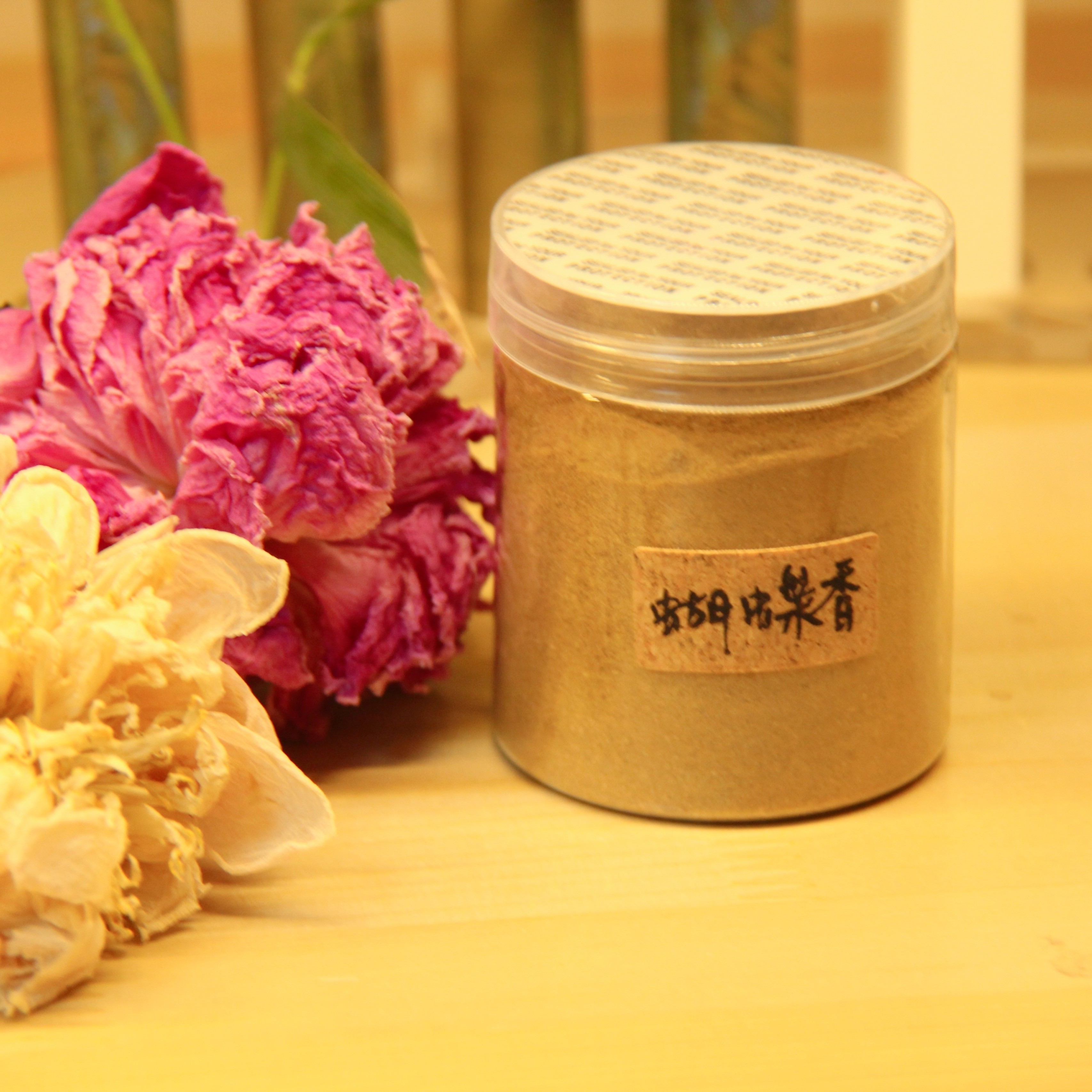 良辰香事【蝴蝶香】香粉