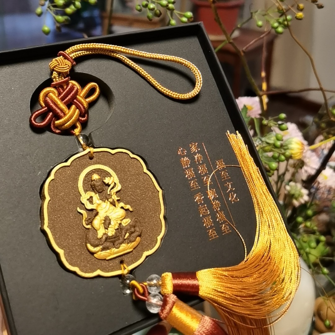 【良辰】合香十二生肖守护神香牌