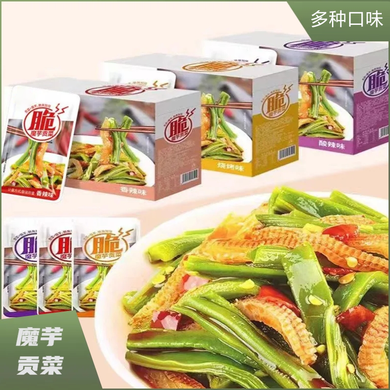 魔芋贡菜酸辣香辣混合味脆爽多种口味美味办公新脆辣宿舍经典零食