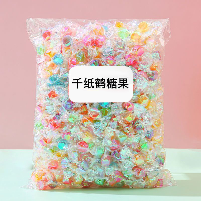 千纸鹤糖果果味硬糖七夕节日礼物喜糖送礼盒儿童休闲风味糖小糖果