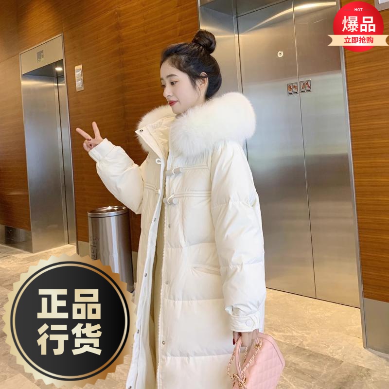 波司澄羽绒服新款爆款高档气加厚羽绒女士女款季韩版宽松连帽大毛