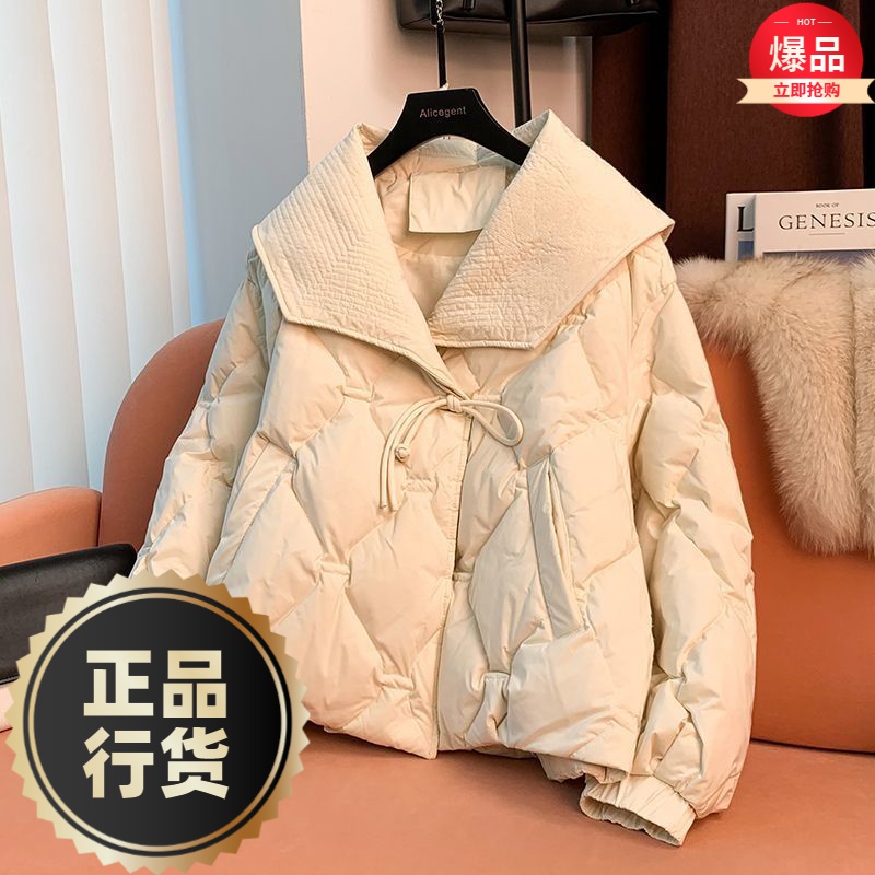 波司澄羽绒服新款爆款大翻领羽绒女士女款季年休闲时尚设计感短款