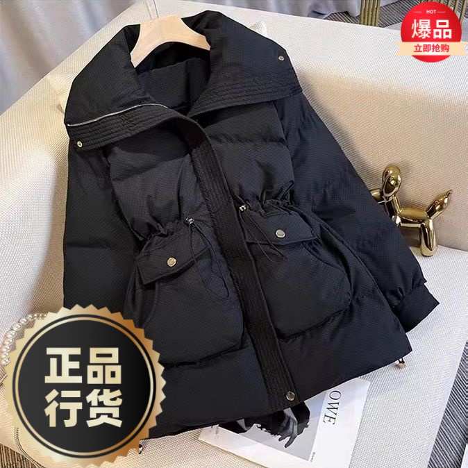 波司澄羽绒服新款爆款黑色羽绒衣季女士女款加厚收腰袄外套中长款