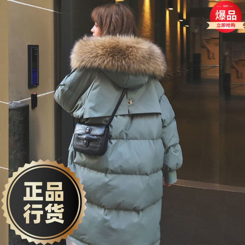 波司澄羽绒服新款爆款年季大码羽绒女士女款中长款袄面包韩版宽松
