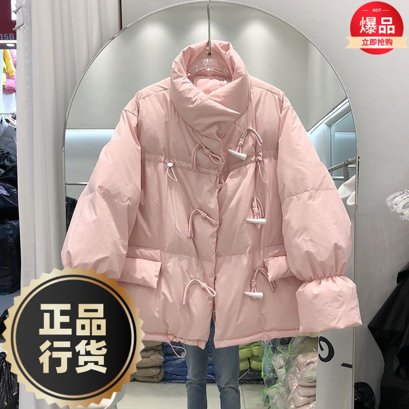 波司澄羽绒服新款爆款韩系宽松牛角扣羽绒女士女款短款韩版宽松衣