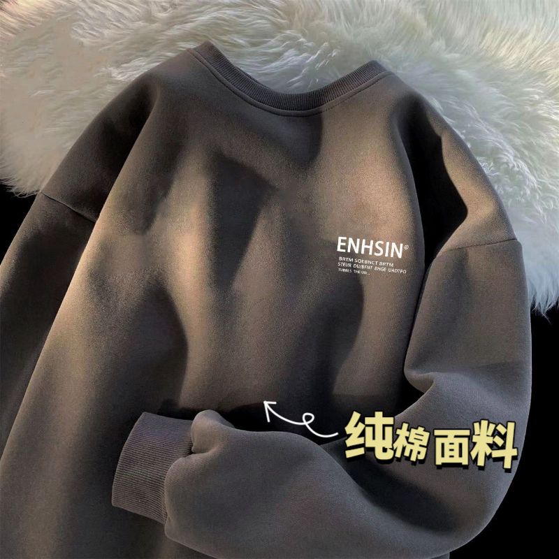 重磅纯棉卫衣加绒秋冬学生新款潮牌青少年连帽卫衣初中生男款休闲