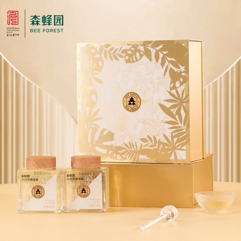 【森蜂园】水白洋槐蜂蜜礼盒500g*2瓶/盒（礼盒装）