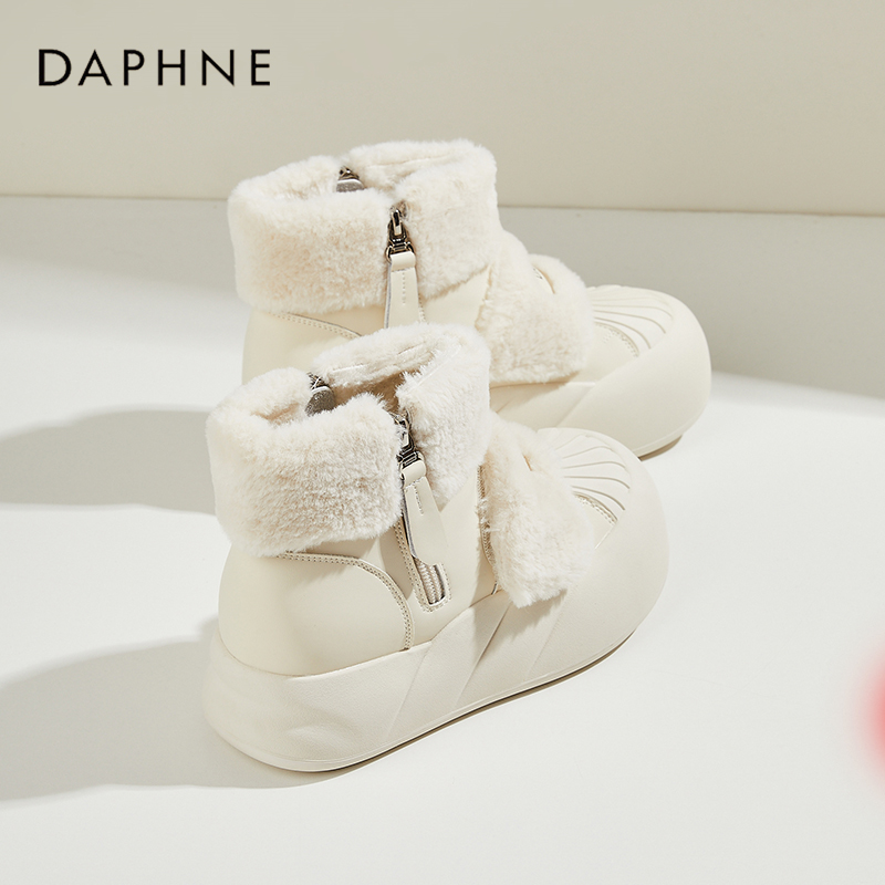 达芙妮厚底贝壳头雪地靴女冬季加绒加厚保暖毛毛鞋东北高帮大棉鞋