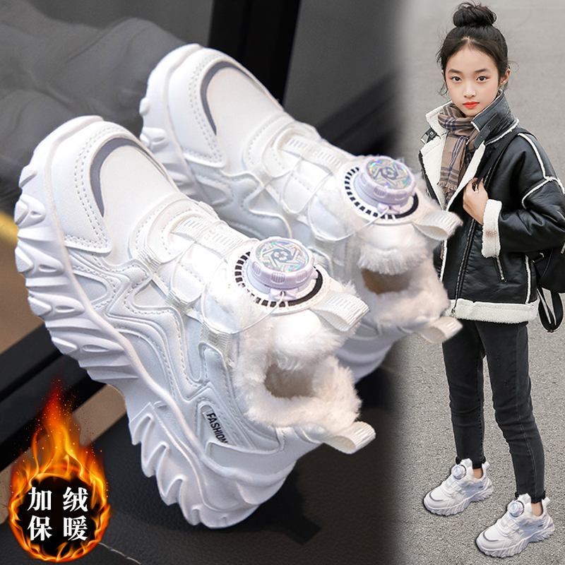 安踏流行女童鞋大棉鞋冬季儿童运动小白鞋中大童加绒老爹鞋女孩