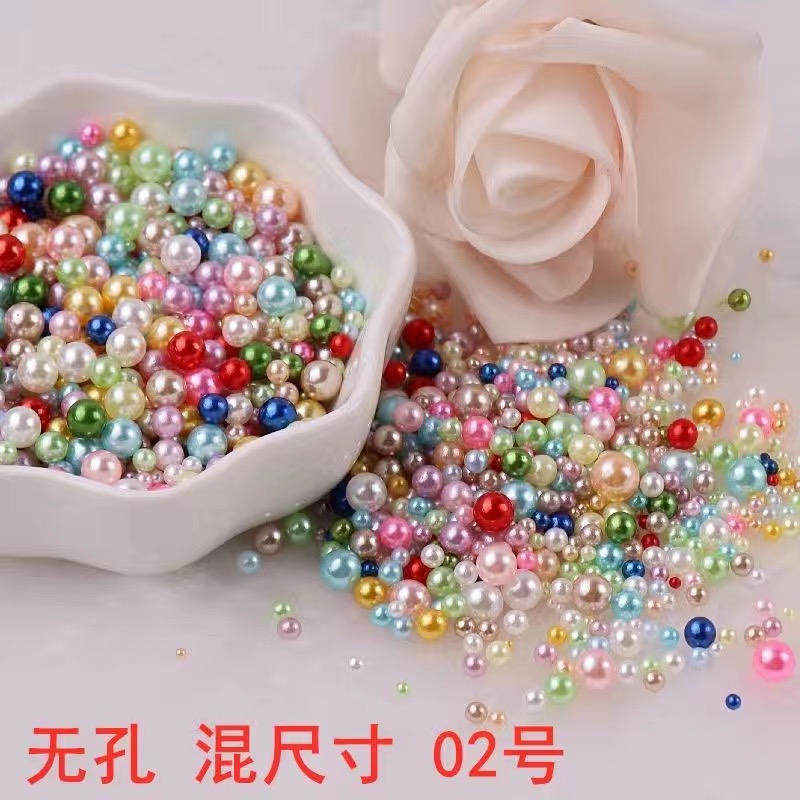 【100克装】马卡龙色手工3-8毫米色混尺寸无孔圆形仿珍珠珠子填充
