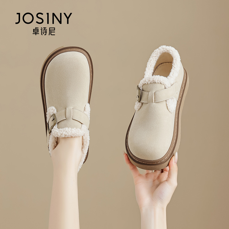 JOSINY/卓诗尼雪地靴女加绒新款时尚冬季雅丹风棕色保暖勃肯短靴