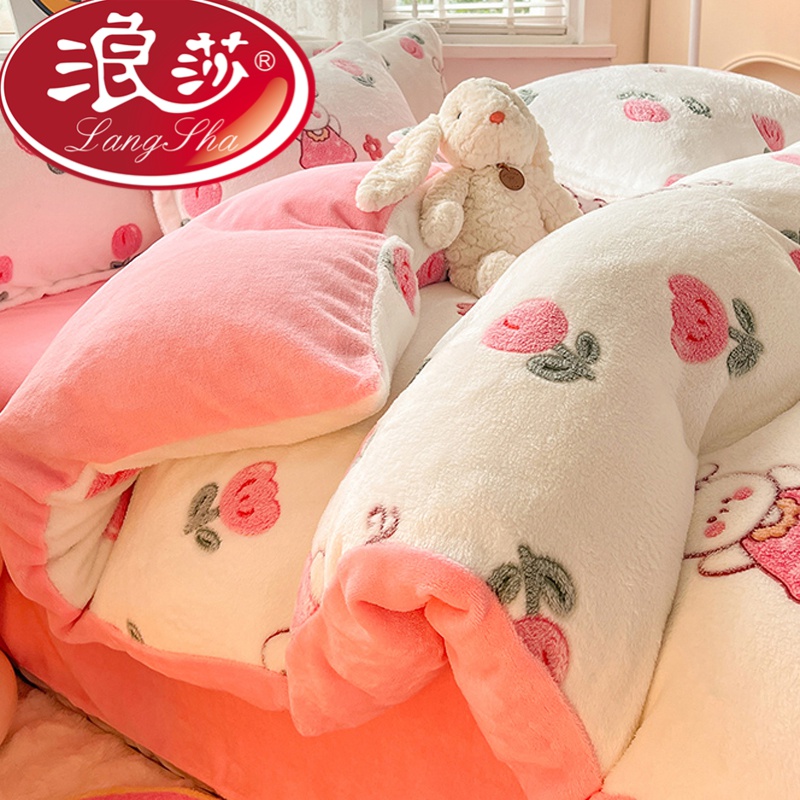 浪莎牛奶绒被套单件冬天珊瑚绒毛绒双面法兰绒床单被罩三件套冬季