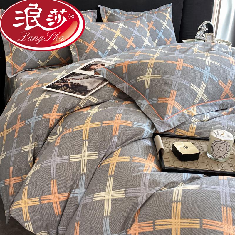 浪莎纯棉加厚磨毛被套单件150X200学生宿舍单人100全棉床单被罩四