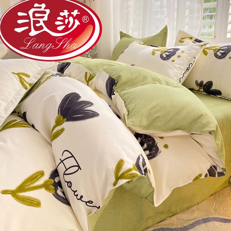 浪莎高端四件套床单被套床品磨毛被罩单人学生宿舍三件套床上四季
