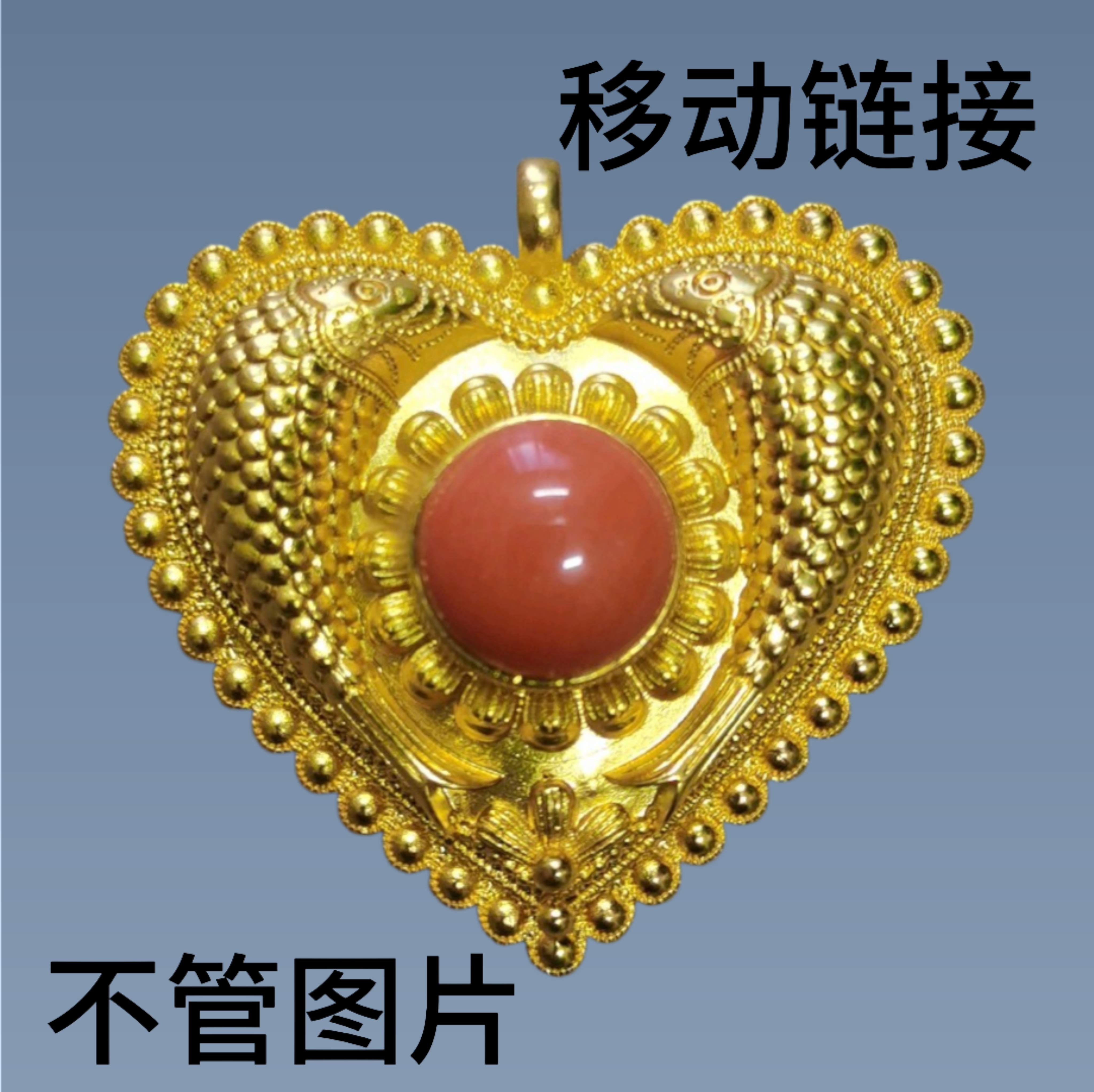 铜合金莫桑石吊坠 民族元素时尚饰品吊坠