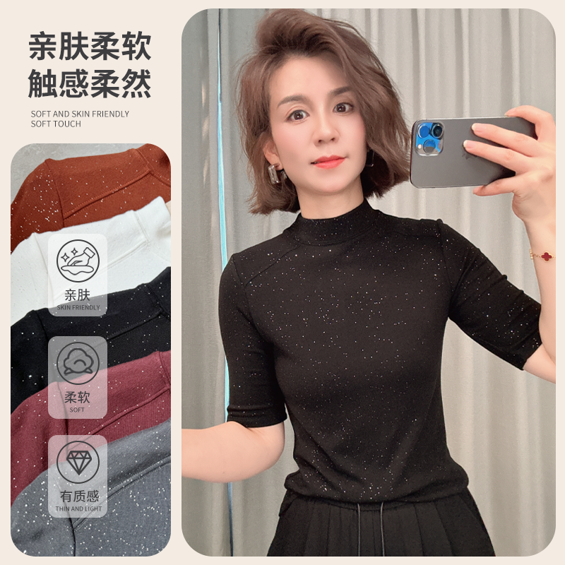 【韩玖薇】显瘦正肩中袖欧若风T恤百搭纯色内搭时尚打底衫【3456】