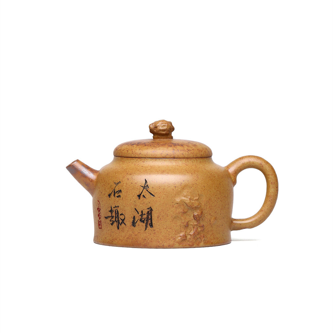 龙骨金砂太湖石趣壶柴烧纯手工