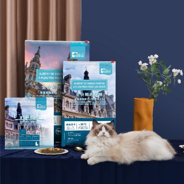 维尼小镇冻干生骨肉猫粮狗粮无谷鲜肉全价粮美毛发腮长肉低盐新鲜