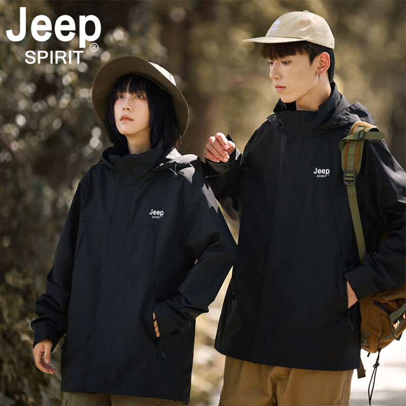 JEEP SPIRIT吉普冲锋衣外套男女款春季新款三合一可拆卸拼接夹克