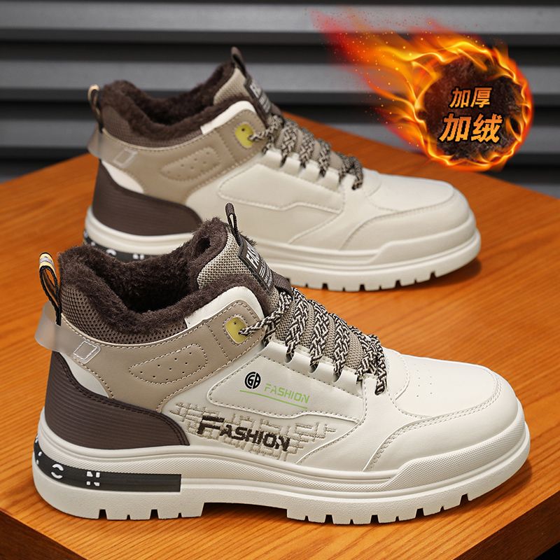 啄木鸟马丁靴2024款冬季加绒保暖棉鞋厚底劳保男鞋冬季棉鞋男款