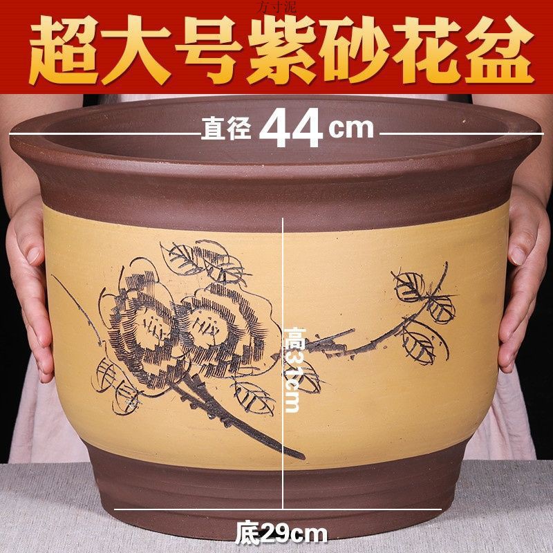 大口径紫砂花盆发财树花盆陶瓷超大口径种树大号花盆新款一件
