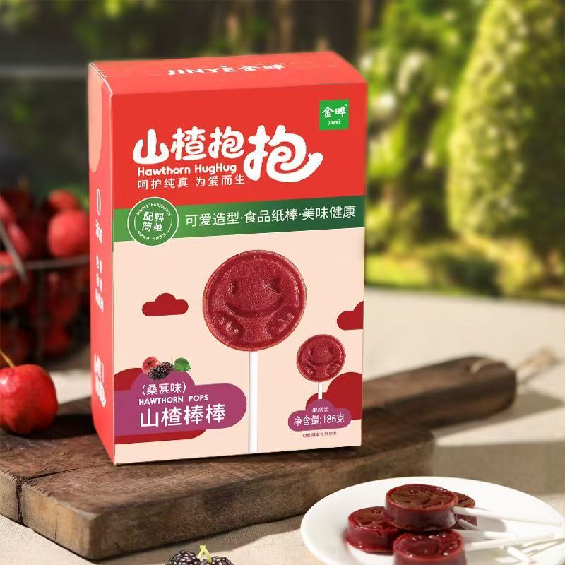 【61活动-山楂】哈米童金晔山楂抱抱系列益生元山楂棒果肉山楂葫芦