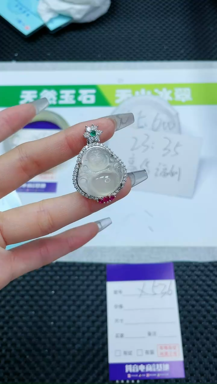【闪购商品】石英质玉手镯未镶嵌挂件镶嵌佛公